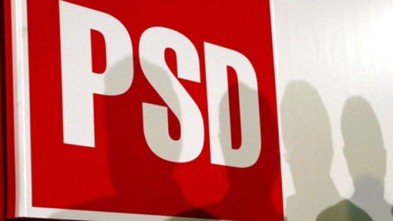 PSD Bistrița-Năsăud, după scandalul de la Livezile: “Până la aflarea adevarului, orice am spune ar fi o interpretare care nu ar face bine nimănui“